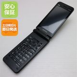 �¿��ݾ� Ķ���� GRATINA KYF42 �֥�å� �����