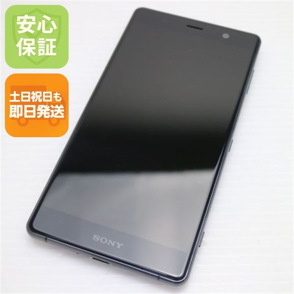 �¿��ݾ� Ķ���� SOV38 Xperia XZ2 Premium �֥�å� ���� �����