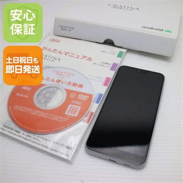 �¿��ݾ� ���� KYV48 GRATINA �ۥ磻��