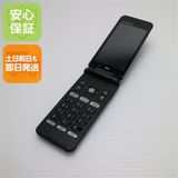 �¿��ݾ��� ���� au KYF31 GRATINA 4G �֥�å�  �������