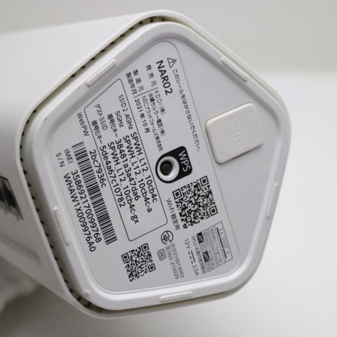 �¿��ݾ� ���� Speed Wi-Fi HOME 5G L12 NAR02 �ۥ磻�� �����
