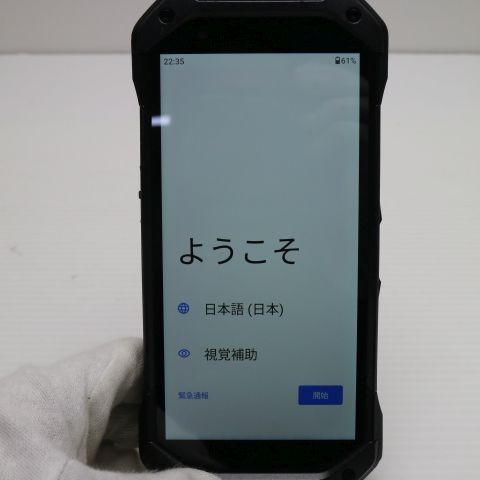 ¿ݾ  TORQUE 5G KYG01 ֥å 