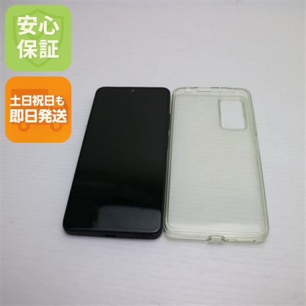 �¿��ݾ� Ķ���� SIM�ե꡼ Redmi Note 11 Pro 5G ����ե����ȥ��졼