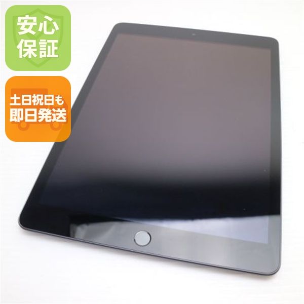 �¿��ݾ� ���� iPad ��9���� Wi-Fi 256GB ���ڡ������쥤