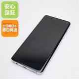 �¿��ݾ� ������� SC-03L Galaxy S10 �ץꥺ��ۥ磻�� ���� �����