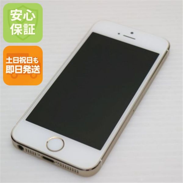 �¿��ݾ��� Ķ���� DoCoMo iPhone5s 16GB ������� ����� �������