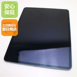 新品同様 iPad Pro 第4世代 12.9インチ Wi-Fi 256GB スペースグレイ
