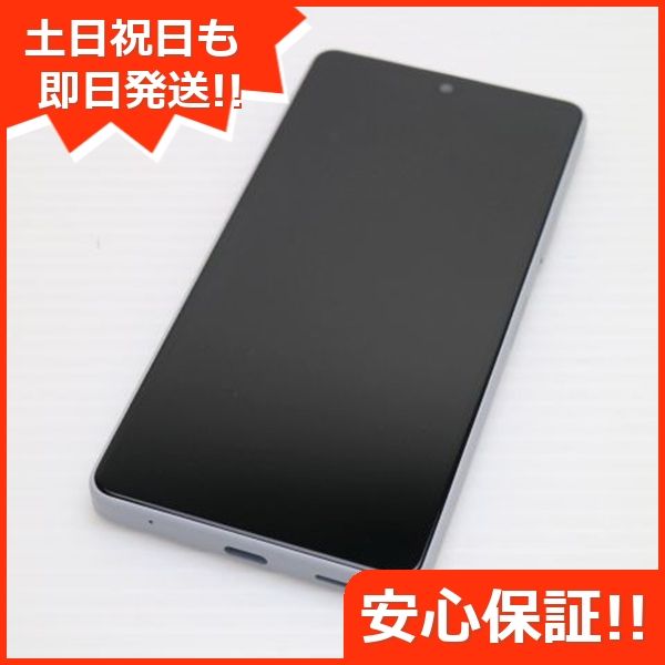 ¿ݾ Ķ Xperia Ace III SOG08 졼