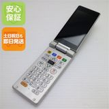�¿��ݾ� Ķ���� 505SH ���󤿤����9 ����С� ���� �����