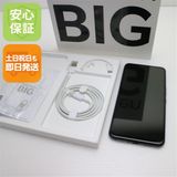 ¿ݾ Ʊ Rakuten BIG ֥å ޥ  ŷ ¨ȯ ȯ