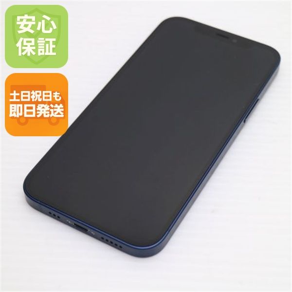 �¿��ݾ� Ķ���� SIM�ե꡼ iPhone12 64GB �֥롼 ¨��ȯ�� ������ȯ��