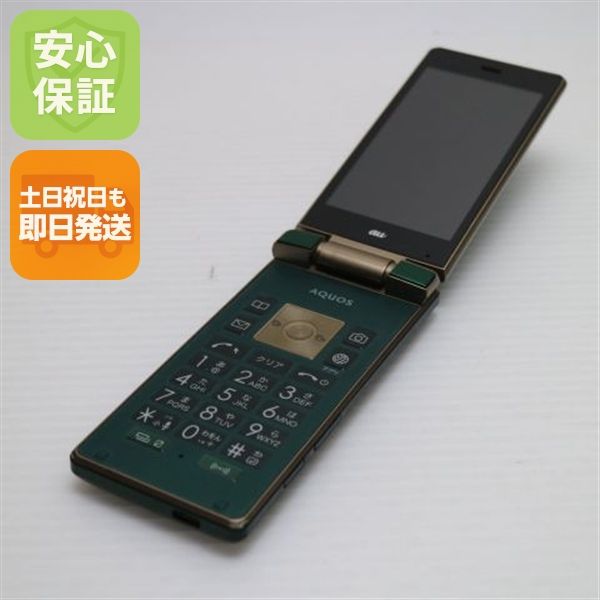 �¿��ݾ��� ���� au SHF33 AQUOS K ���꡼��  �������