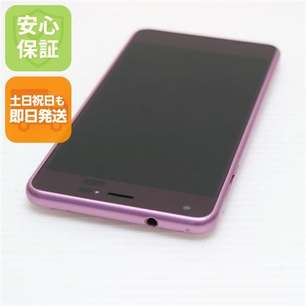 ��� Y!mobile Android One S4 �ԥ� ���� �����