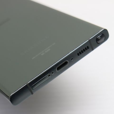 �¿��ݾ� ���� Galaxy S23 Ultra ���꡼��
