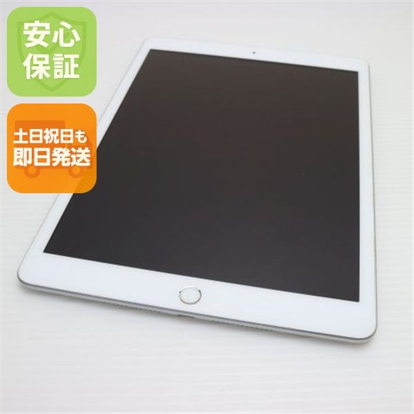 ¿ݾ Ķ iPad 8 Wi-Fi 32GB С ¨ȯ ȯ