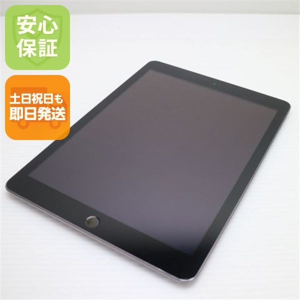 ���� iPad ��5���� Wi-Fi 32GB ���ڡ������쥤