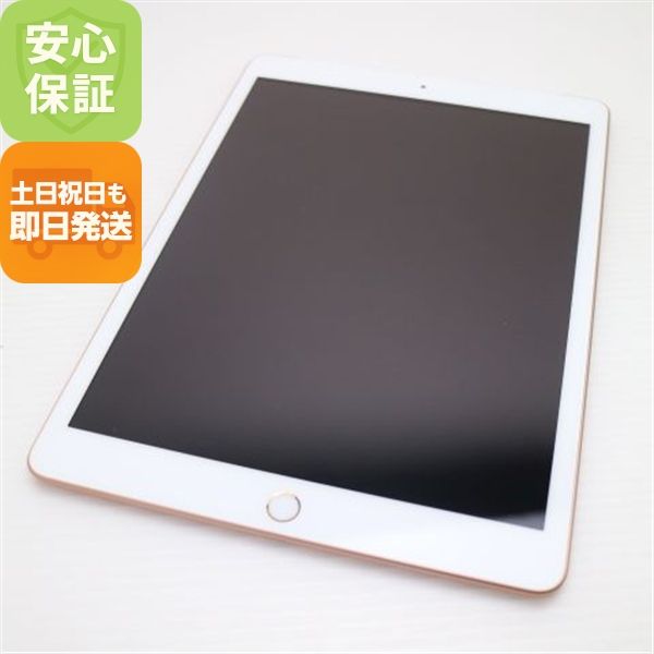 Ʊ SIMե꡼ iPad 8 128GB  ¨ȯ ȯ