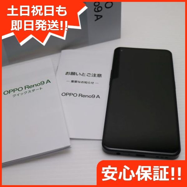 ¿ݾ Ʊ OPPO Reno9 A ʥȥ֥å