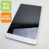 �¿��ݾ� ����Ʊ�� d-02K dtab Compact ������� ���� �����