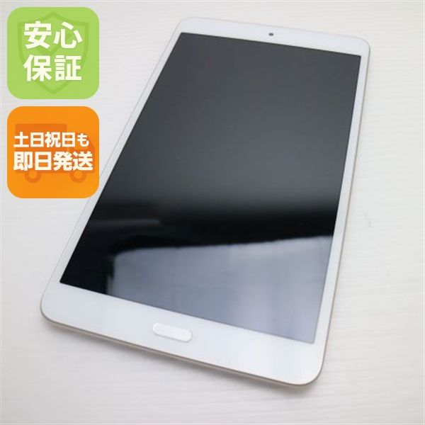 �¿��ݾ� ����Ʊ�� d-02K dtab Compact ������� ���� �����