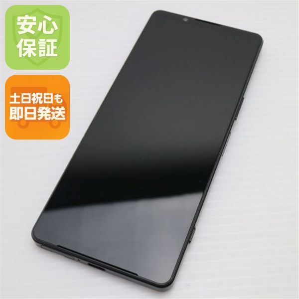 ¿ݾ Ʊ Xperia 1 IV SO-51C ֥å