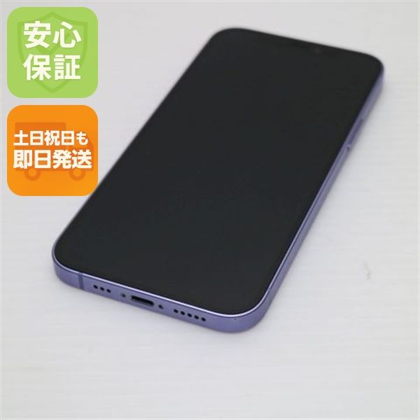 ��� SIM�ե꡼ iPhone12 256GB �ѡ��ץ� ¨��ȯ�� ������ȯ��