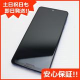 ¿ݾ  908SH AQUOS R5G ֥롼 