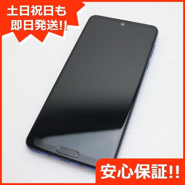¿ݾ  908SH AQUOS R5G ֥롼 