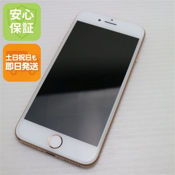 ¿ݾ  SIMե꡼ iPhone8 256GB   