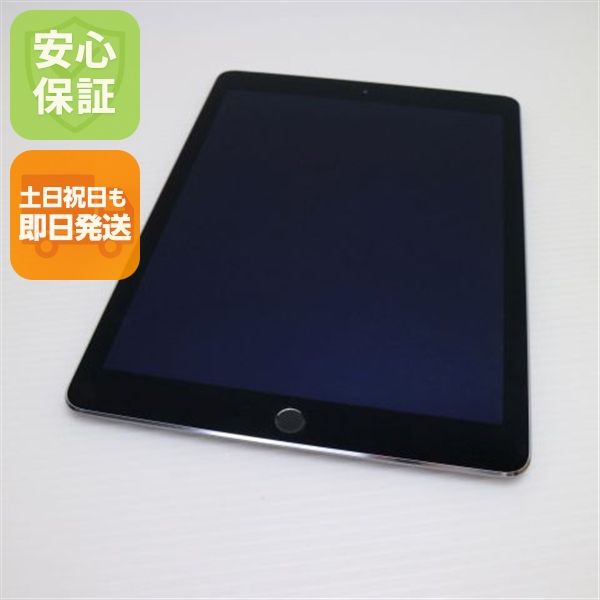 Ʊ docomo iPad Air 2 Cellular 64GB ڡ쥤  