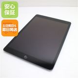 ������� SIM�ե꡼ iPad ��8���� 128GB ���ڡ������쥤 ¨��ȯ�� ������ȯ��