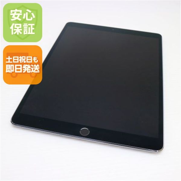 ¿ݾ Ķ SIMե꡼ iPad Pro 10.5 64GB ڡ쥤