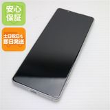 �¿��ݾ� Ķ���� SOG09 Xperia 5 IV �������ۥ磻��