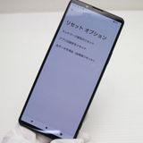 �¿��ݾ� Ķ���� SO-51B Xperia 1 III �ե����ȥ֥�å� �����