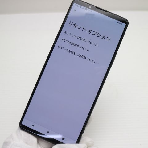 �¿��ݾ� Ķ���� SO-51B Xperia 1 III �ե����ȥ֥�å� �����