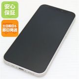 美品 SIMフリー iPhone12 mini 64GB ホワイト 即日発送 土日祝発送