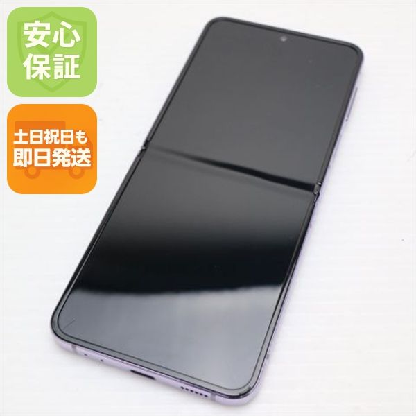 �¿��ݾ� Ķ���� SCG17 Galaxy Z Flip4 �ܥ� �ѡ��ץ�
