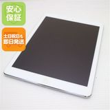 �¿��ݾ��� ���� SOFTBANK iPad Air ����顼 32GB ����С�  ���