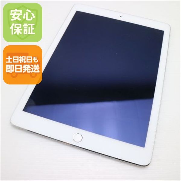 ¿ݾ  iPad Air 2 Wi-Fi 32GB С  