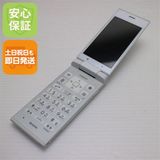 �¿��ݾ� ������� SoftBank 501KC DIGNO �������� �ۥ磻��  �������