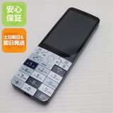 �¿��ݾ� ���� KYX31 INFOBAR xv �ʥ����� ���� �����