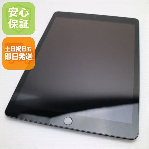 �¿��ݾ� Ķ���� iPad ��8���� Wi-Fi 32GB ���ڡ������쥤 ¨��ȯ�� ������ȯ��
