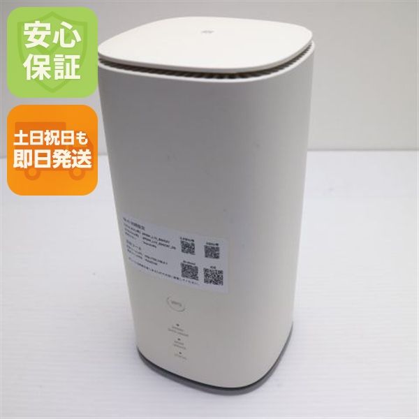 �¿��ݾ� ������� Speed Wi-Fi HOME 5G L13 ZTR02 �ۥ磻��
