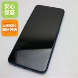 �¿��ݾ� Ķ���� OPPO A5 2020  ���꡼��  ���ޥ� �����