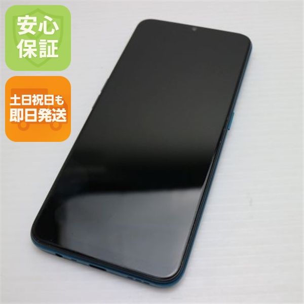 �¿��ݾ� Ķ���� OPPO A5 2020  ���꡼��  ���ޥ� �����