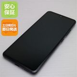 �¿��ݾ� Ķ���� SC-41A Galaxy A41 �֥�å� �����