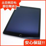 ¿ݾ Ķ iPad Air 2 Wi-Fi 16GB ڡ쥤  