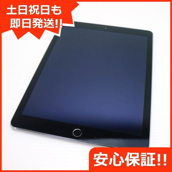 ¿ݾ Ķ iPad Air 2 Wi-Fi 16GB ڡ쥤  