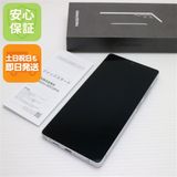 ����Ʊ�� SIM�ե꡼ Galaxy S25 Ultra 256GB �����˥��ॷ��С��֥롼