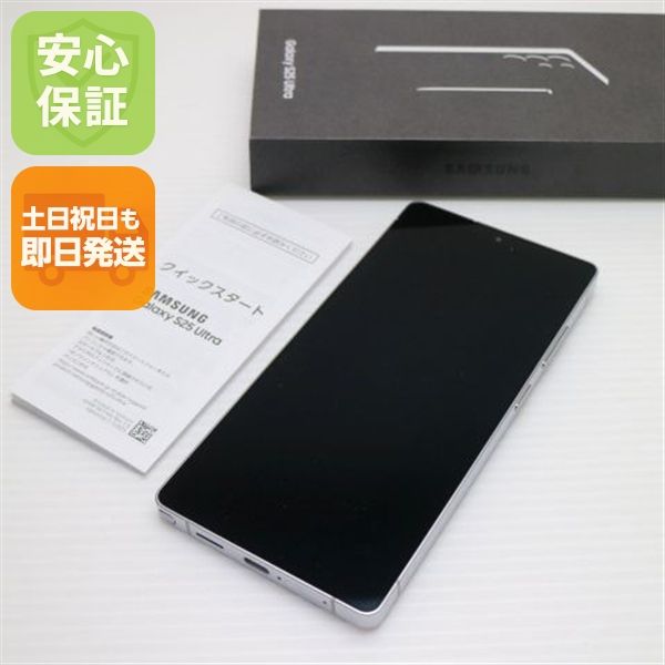 ����Ʊ�� SIM�ե꡼ Galaxy S25 Ultra 256GB �����˥��ॷ��С��֥롼